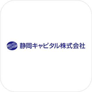 静岡キャピタル株式会社