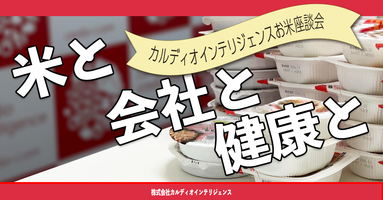noteに新しい記事を公開しました