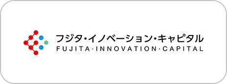 株式会社フジタ・イノベーション・キャピタル